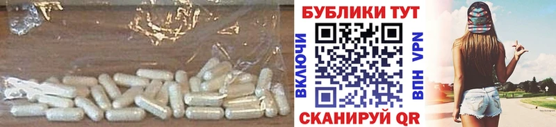 Ecstasy 250 мг  Зеленоградск 