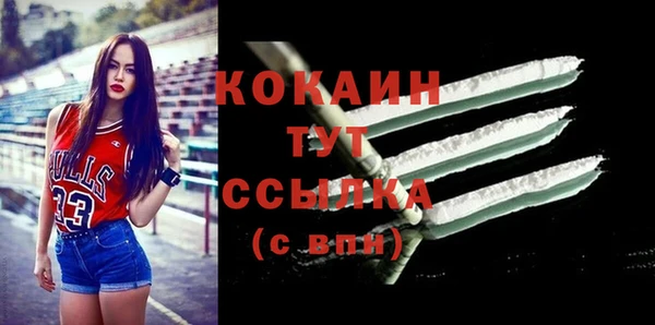 jwh Алексин