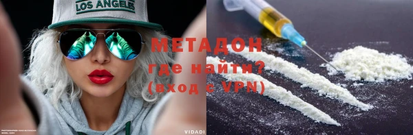 гашишное масло Алзамай