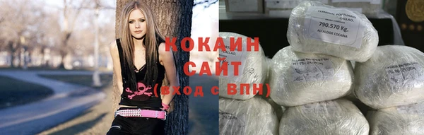 каннабис Алексеевка