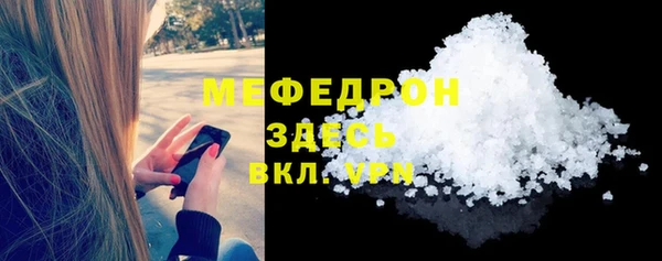 jwh Алексин