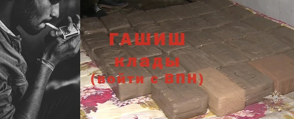 каннабис Алексеевка