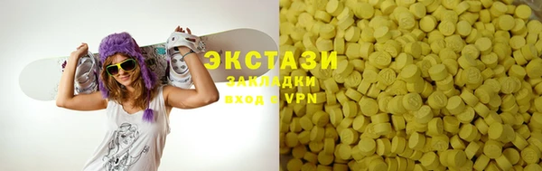 jwh Алексин