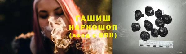 jwh Алексин
