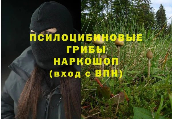 jwh Алексин