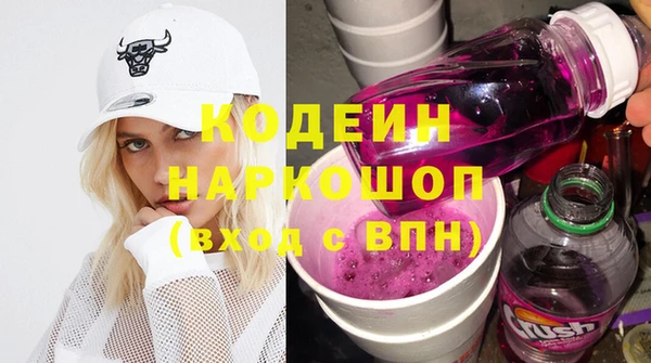 гашишное масло Алзамай
