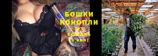 jwh Алексин