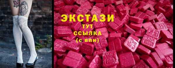 гашишное масло Алзамай