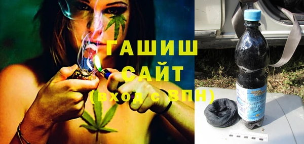 каннабис Алексеевка