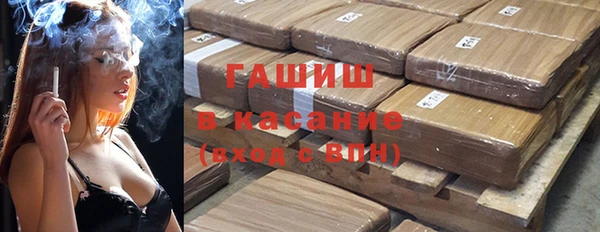 каннабис Алексеевка
